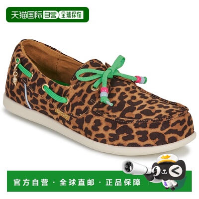 欧洲直邮HEYDUDE女鞋一脚蹬Harbor Breeze Lo Premium Leopard