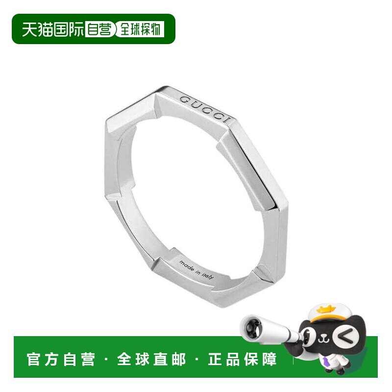 自营Gucci 徽标戒指 YBC6621940030