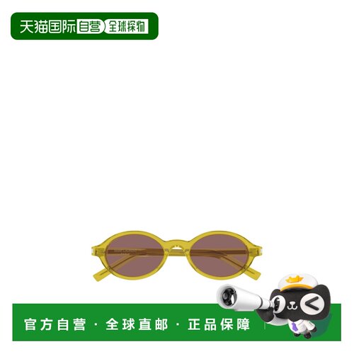 香港直邮SAINT LAURENT 女士眼镜 SL751JEANNE004【付后1h可退】