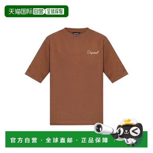 香港直邮Dsquared2 二次方 男士 DSQUARED2 刺绣T恤 S74GD1525D20