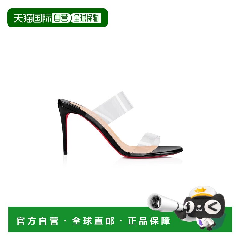 香港直邮Christian Louboutin 克里斯提 鲁布托 女士 Just Nothin