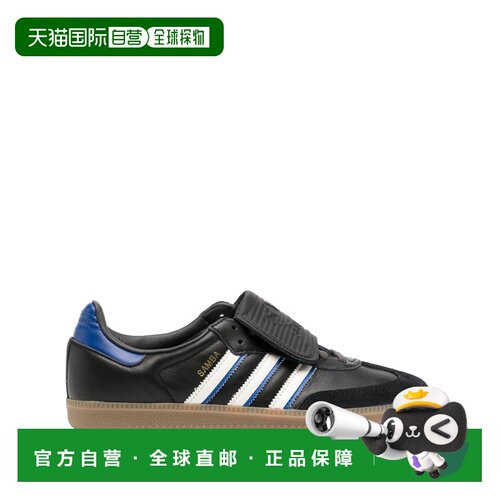 1h可退 香港直邮Adidas/SAMBA LT男士运动鞋