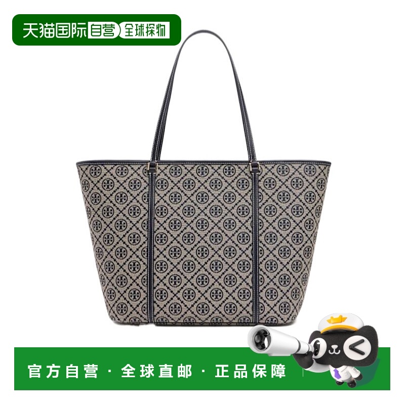 香港直邮Tory Burch T Monogram 拉链托特包 81I-M3V041单肩包