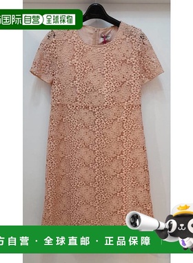 香港直邮Max Mara 短袖连衣裙 82210479EFFIGE