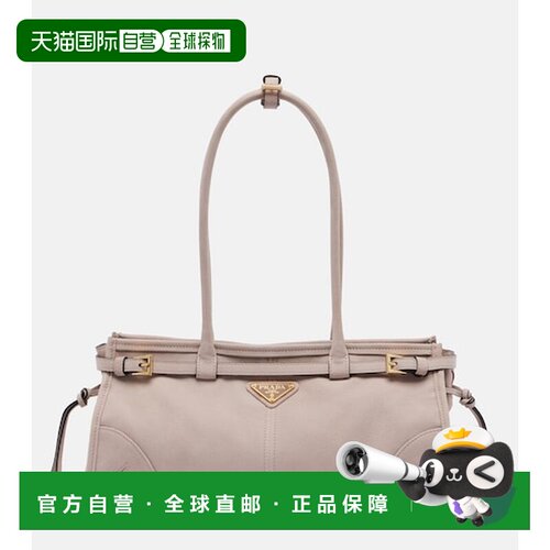 香港直邮Prada 普拉达 女士 Bonnie 中号皮革肩包