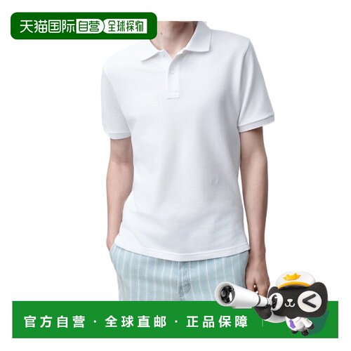 香港直邮CHRISTIAN DIOR 男士T恤 683J807A0869C080支付后1h可退