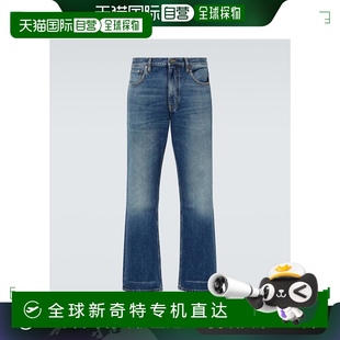 000276 香港直邮Valentino 华伦天奴 男士 直筒牛仔裤