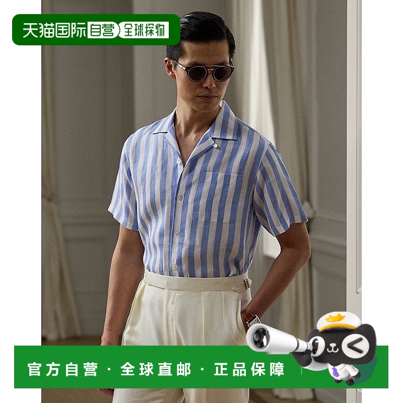 自营欧洲直邮RalphLauren拉夫劳伦 Purple Label条纹亚麻狩猎衬衫