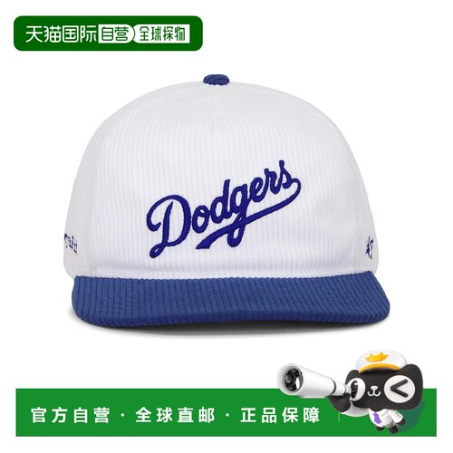 1h可退 香港直邮SPORTY & RICH 女士 x Dodgers 灯芯绒帽子 AC105