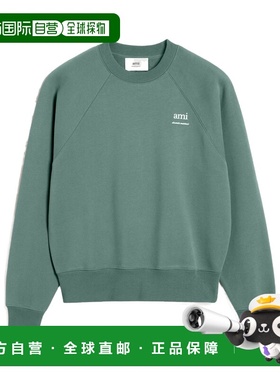 1h可退 香港直邮Ami Paris 长袖卫衣 USW024747.