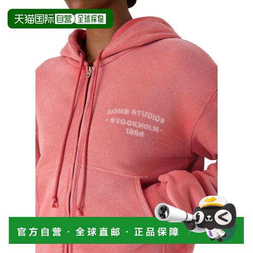 Acne Studios 渐变色卫衣 ACN7Q2B5