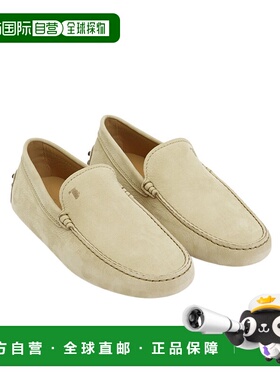 香港直邮Tod's 圆头休闲鞋 XXM64C000406RN男鞋一脚蹬