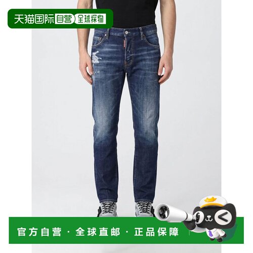 香港直邮DSQUARED2 男士牛仔裤 S71LB1718D30010470支付后1h可退