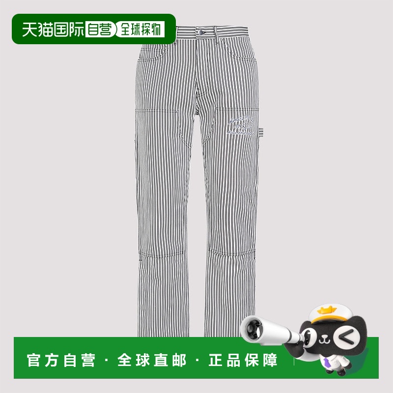 香港直邮Amiri 腰带环休闲裤 PS24MAW029