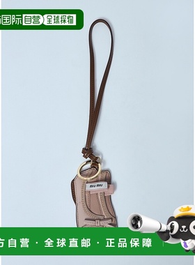 1h可退 香港直邮Miu Miu 缪缪 女士 Miu 芭蕾皮革钥匙扣 5TL5332C