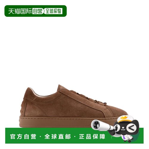 1h可退 香港直邮TOD'S 托德斯 男士 圆头低帮运动鞋 XXM04L0JF40R
