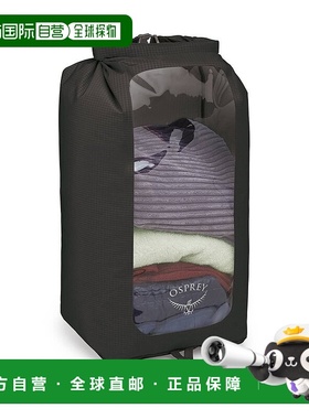 自营欧洲直邮Osprey Ultralight Dry Sack w/Window男女黑色尼龙