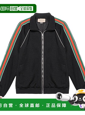 自营欧洲直邮Gucci/古驰 男士黑色聚酯纤维条纹织带双G字母提花夹