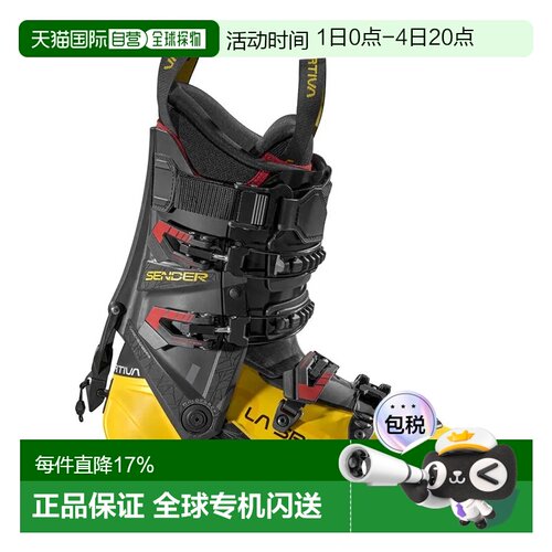欧洲直邮LA SPORTIVA Sender 高山滑雪靴 中性