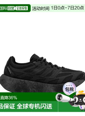 香港直邮adidas ADIZERO ARUKU 3M反光男女休闲运动跑步鞋 IH0972