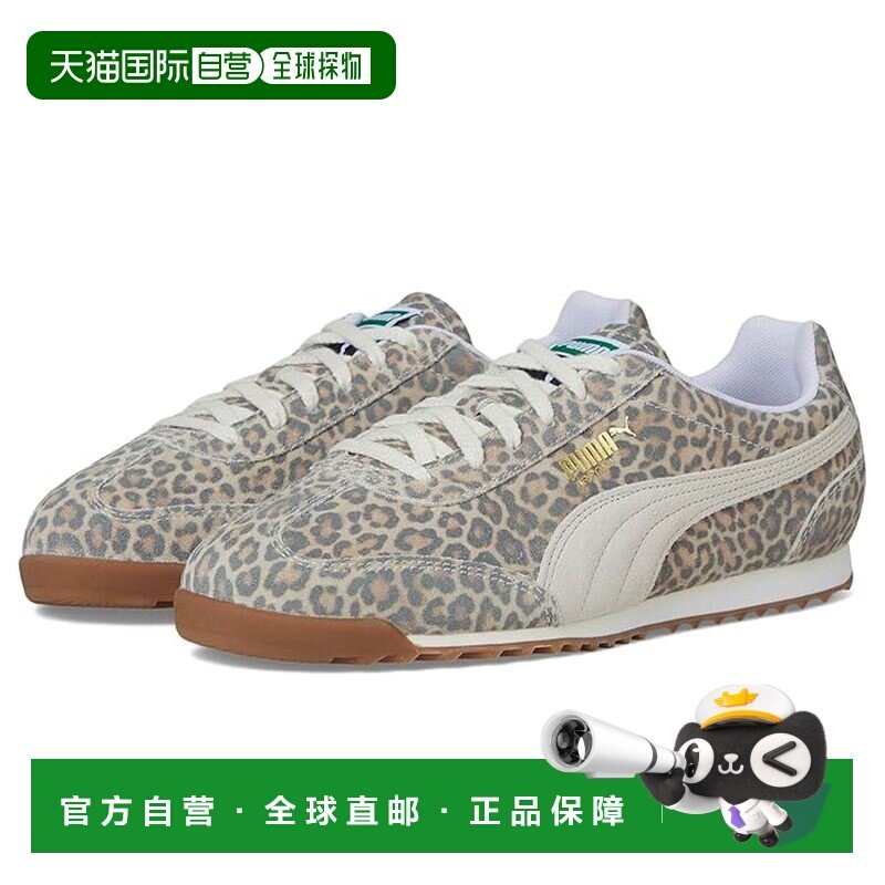 1h可退 香港直邮Puma 彪马 男士 Arizona 运动鞋  舒适时尚,运动鞋new,运动休闲鞋,淘宝优惠券,粉丝福利购,淘宝优惠卷