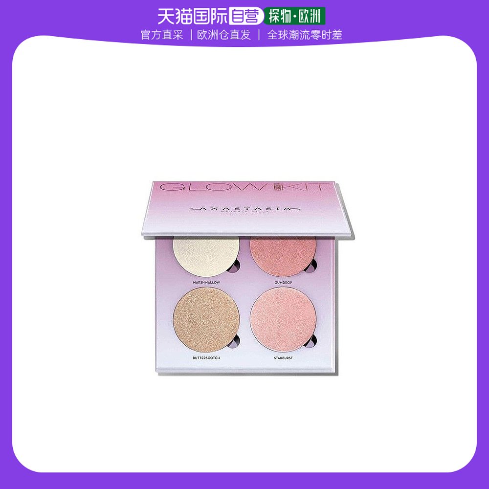 欧洲直邮ANASTASIA BEVERLY HILLS贝佛利山修容高光#Sugar-29.6g