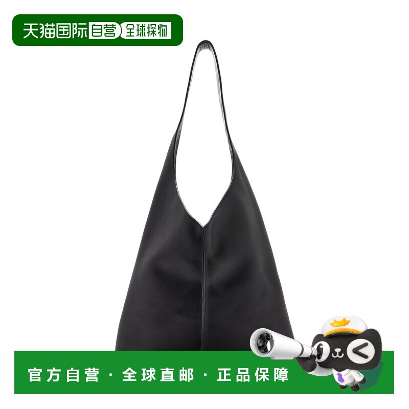 1h可退 美国直邮The Row 女士 Bindle 小号缝线皮革包包单肩包图片