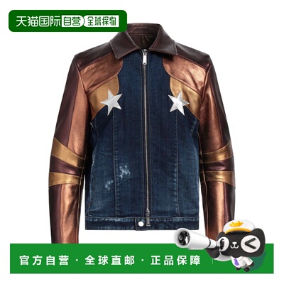 1h可退 香港直邮Dsquared2 二次方 男士 牛仔布夹克 blue蓝色 舒
