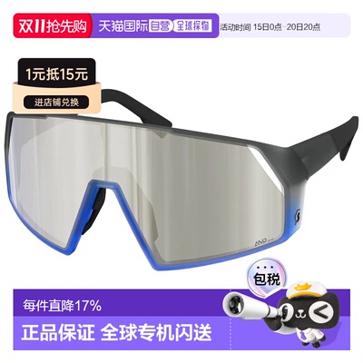 欧洲直邮SCOTT Pro Shield 太阳镜