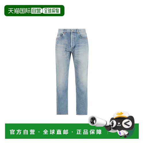 1h可退 香港直邮Saint Laurent 圣罗兰 男士 Mick 长牛仔裤 81641