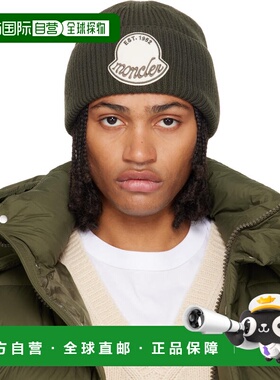 香港直邮Moncler 盟可睐 男士 绿色毛线帽 K20913B00029M1242