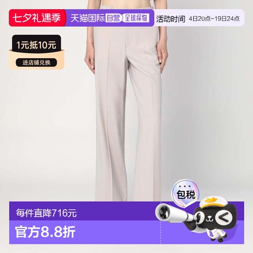 香港直邮VICTORIA BECKHAM 维多利亚 贝克汉姆 女士 Pumice-colou