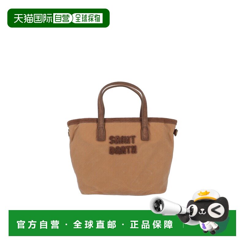 欧洲直邮MC2 Saint Barth 女士手提包 CBMIN00101【付后1h可退】图片