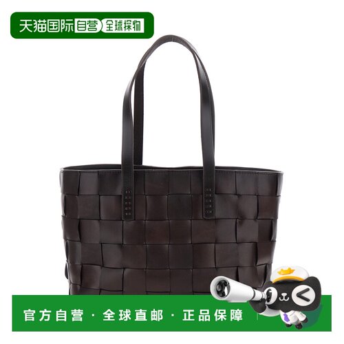香港直邮DRAGON DIFFUSION 女士 for Women 棕色编织皮革双手柄购