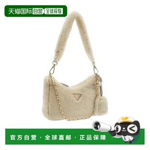 香港直邮Prada 迷你拉链开合单肩包 1BC2042EC9VZOO斜挎包手提包