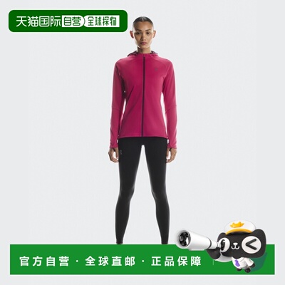 自营欧洲直邮ON昂跑 Climate系列女士石榴红色聚酯纤维口袋连帽卫