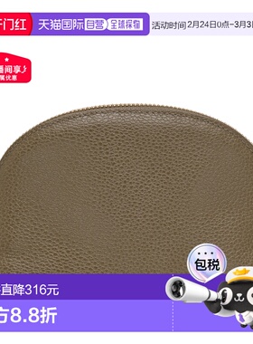 欧洲直邮LONGCHAMP（2025）封面Foulonne珑骧手拿包化妆包收纳