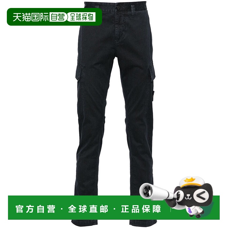1h可退 香港直邮Stone Island 石头岛 男士 腰带环休闲裤 8115301