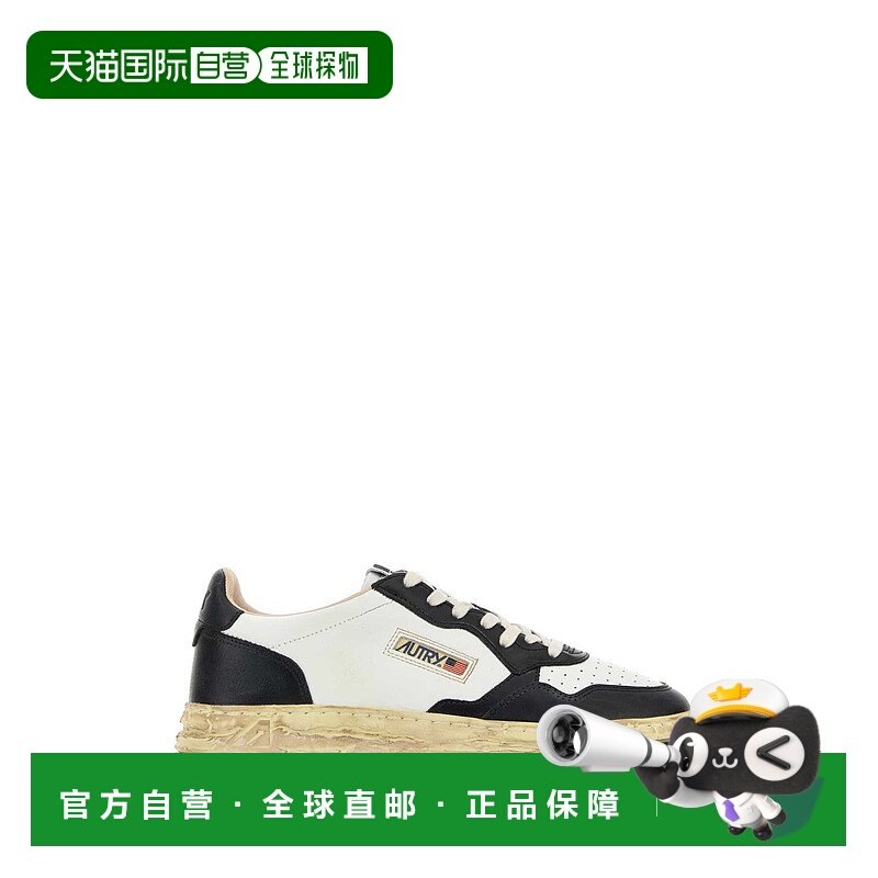 1h可退 香港直邮AUTRY 男士 Two-tone x Maison Mihara Yasuhiro