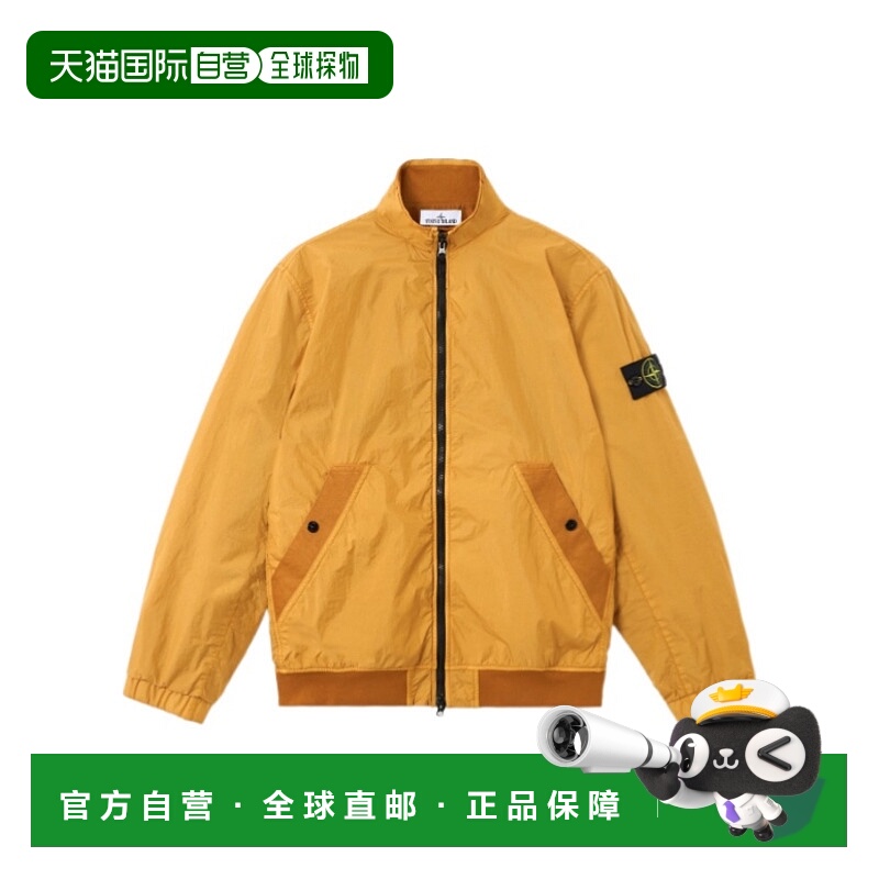 香港直邮Stone Island 立领夹克 L1S154100111S0A23