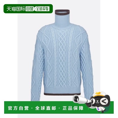 1h可退 香港直邮dior 迪奥 桀傲 男士 针织衫/毛衣 413M630AT7325