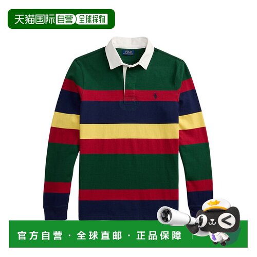 1h可退 欧洲直邮polo ralph lauren 男士 Polo衫