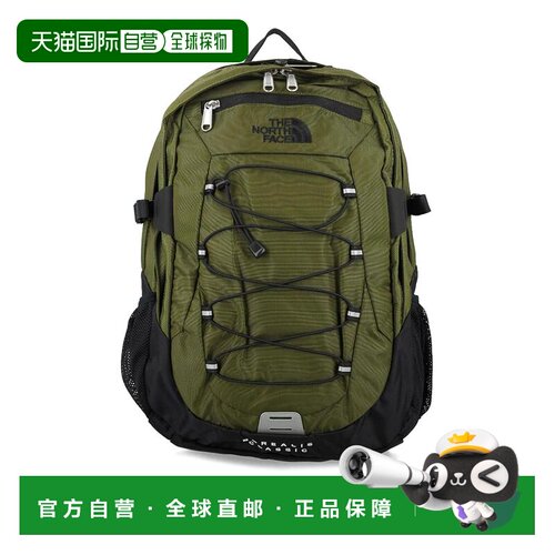 1h可退 欧洲直邮THE NORTH FACE 男士双肩包 NF00CF9CS7H1 SS2026