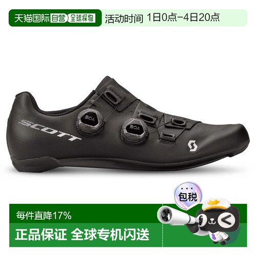 欧洲直邮SCOTT RC Python 公路骑行鞋 中性