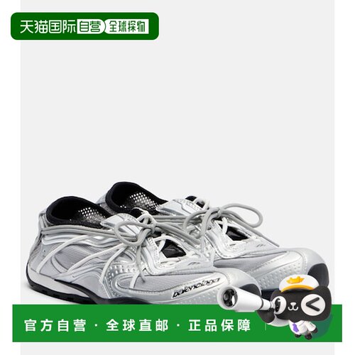 香港直邮Balenciaga 巴黎世家 女士 Radar 运动鞋