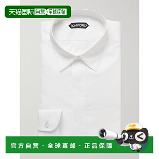 汤姆 Ford 福特 男士 HRBF02CG 1h可退 棉质府绸衬衫 香港直邮Tom