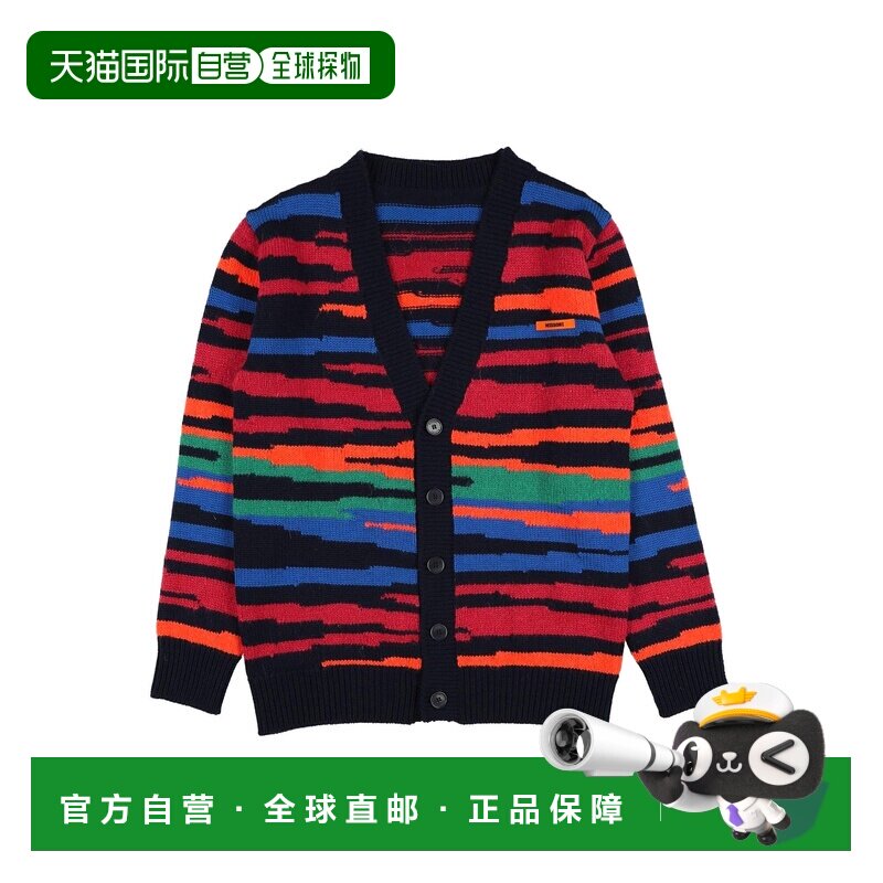 1h可退 香港直邮MISSONI 米索尼 女童 针织开衫童装 blue蓝色 舒