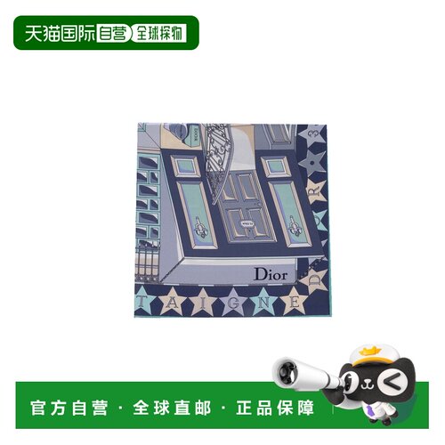 香港直邮CHRISTIAN DIOR 女士围巾 64TC090S6124C54支付后1h可退
