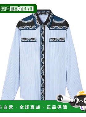 1h可退 香港直邮Versace 翻领长袖衬衫 10227241A16392