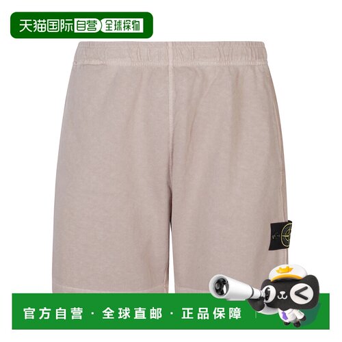 欧洲直邮stone island 男士 休闲裤